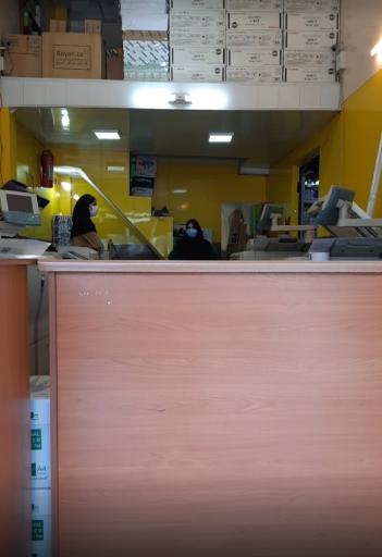 عکس مهسا کامپیوتر