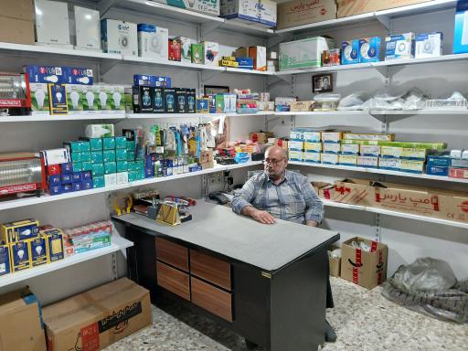 عکس الکتریکی درخشان