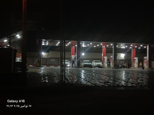 عکس پمپ بنزین حراء