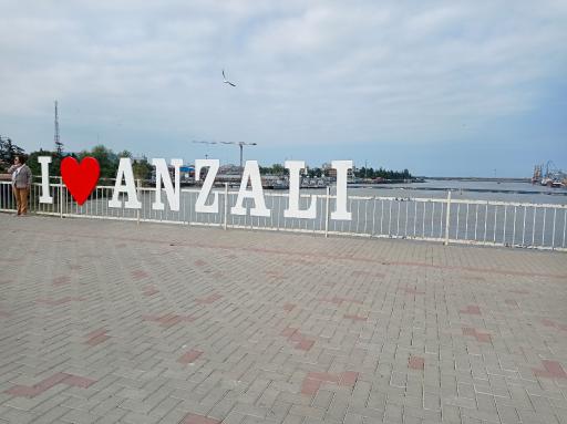 عکس بندر انزلی