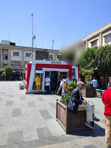 عکس خودپرداز بانک شهر