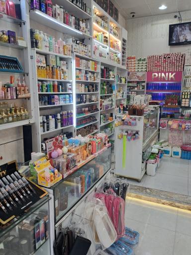 عکس آرایشی سرمه