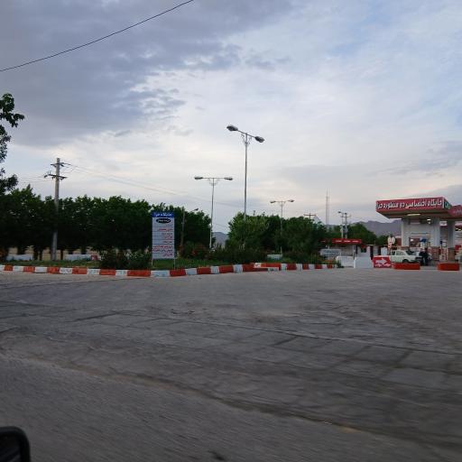 عکس پمپ بنزین حراء
