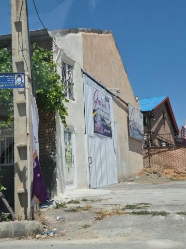 عکس مرکز پخش چینی آلات بهداشتی کشور گاتریا