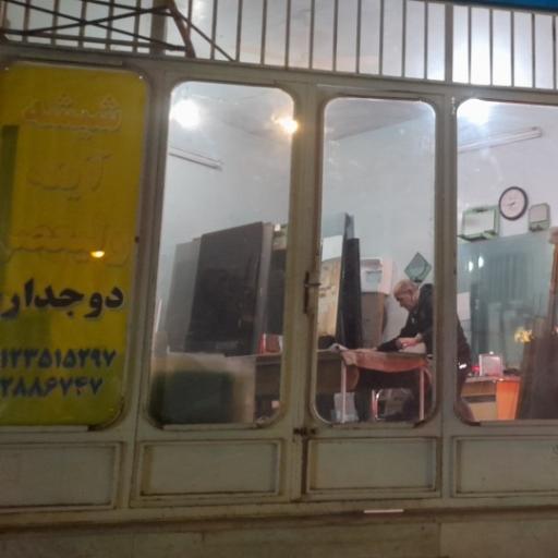 عکس شیشه بری ولیعصر