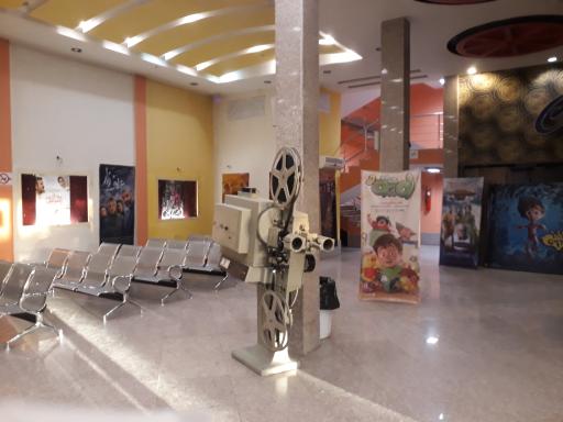 عکس سینما جام جم