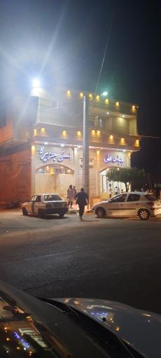 عکس بستنی و لبنیات محلی جزیره