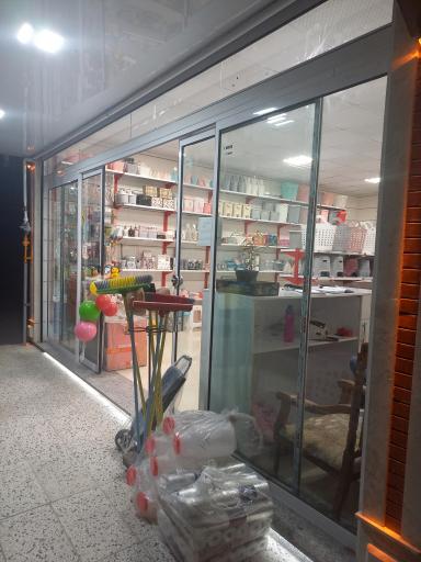 عکس فروشگاه خانه و آشپزخانه برگ سبز