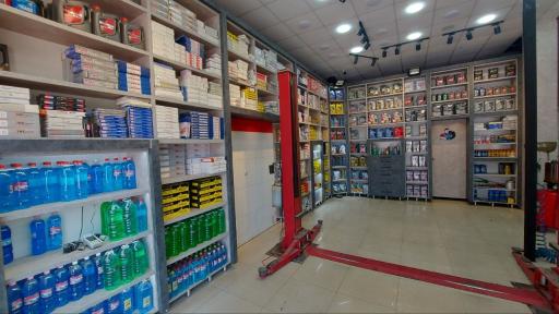 عکس فروشگاه لاستیک و اتوسرویس رالی