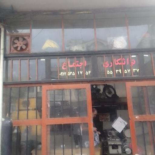 عکس تراشکاری اجتماع(موتور سنگین)