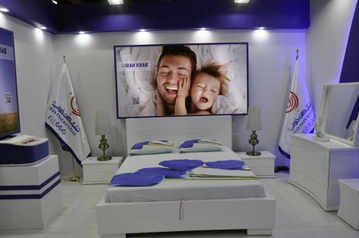 عکس دفتر پخش تشک ایران خواب