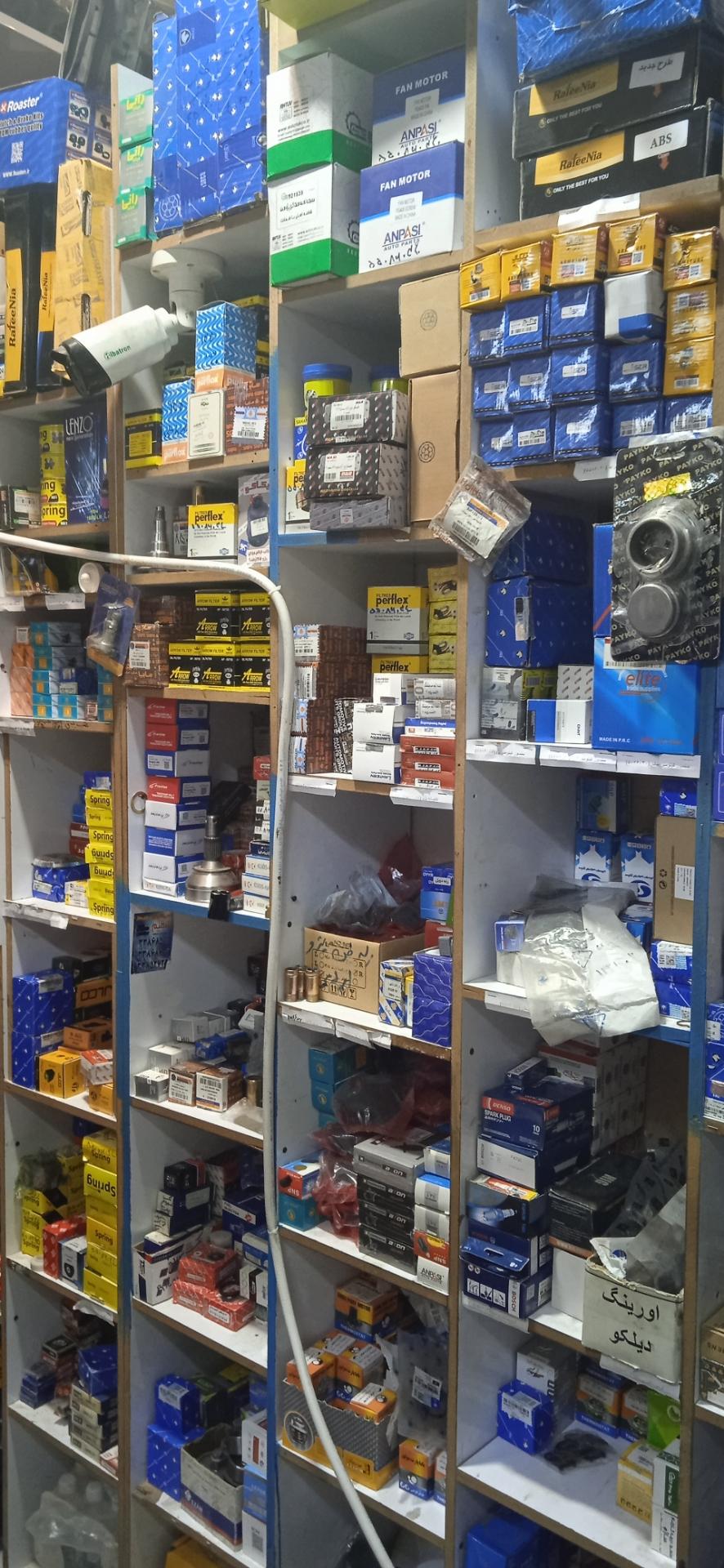 عکس اتوپارت و لوازم یدکی قهرمانی