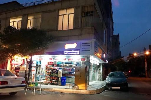سوپر مارکت دریانی