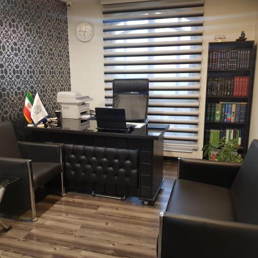 عکس دفتر وکالت علی زرقانی وکیل پایه یک دادگستری