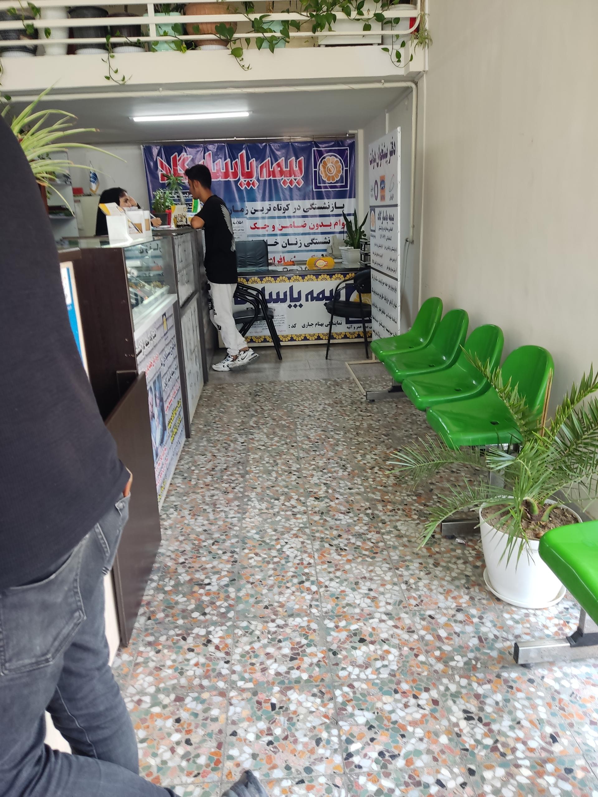 عکس دفتر پیشخوان خدمات دولت