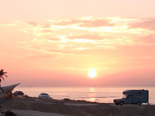 عکس پارک آفتاب