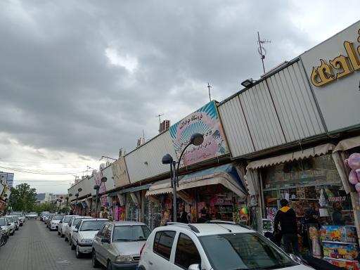 عکس بازار اسباب بازی فروشی جم