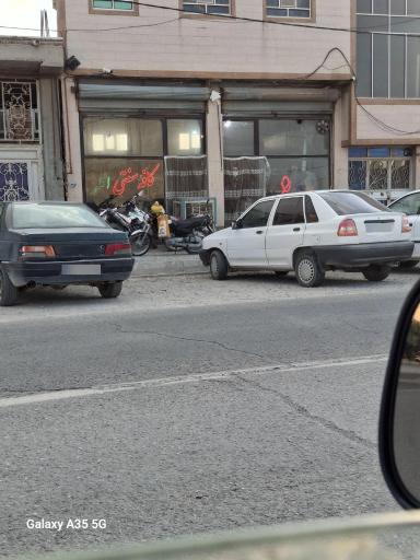 عکس کافه سنتی ائلر چلقای 