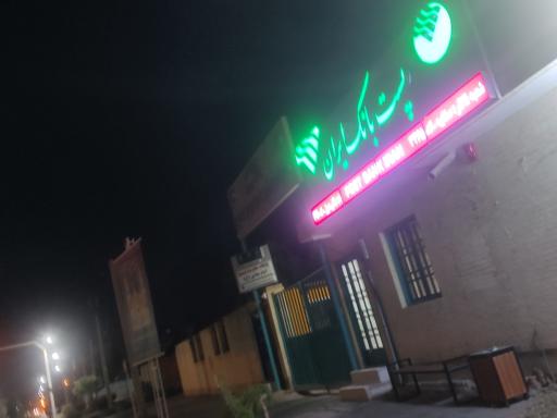 عکس پایگاه مقاومت بسیج امام هادی سازمان همیاری شهرداری ها