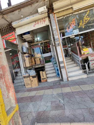 عکس لوازم یدکی سلیمانی 