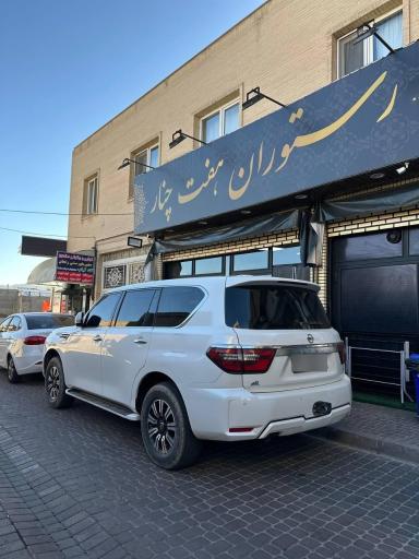 عکس رستوران هفت چنار زنجان