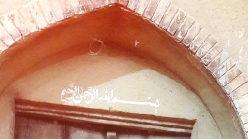 عکس سوگواره حدیث غربت