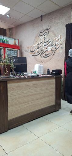 عکس رستوران هفت چنار زنجان