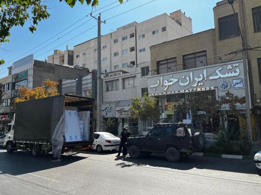 عکس فروشگاه تشک ایران خواب