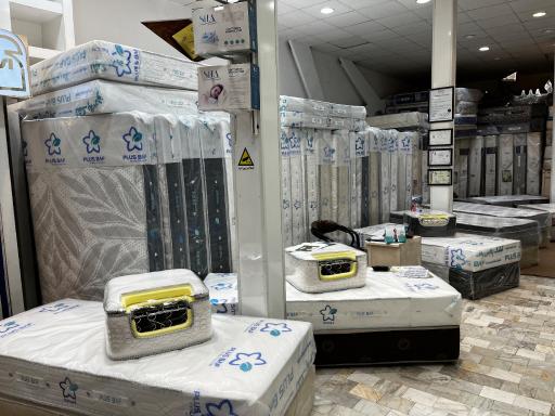 عکس فروشگاه تشک ایران خواب