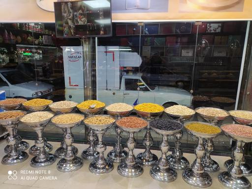 عکس شیرینی لادن حاجیان