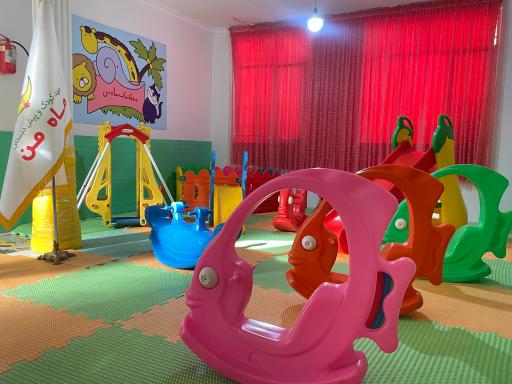 عکس مهدکودک و پیش دبستان ماه من 