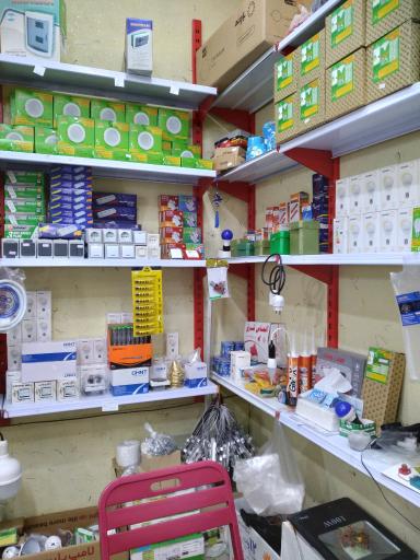 عکس فروشگاه الکتریکی حامد