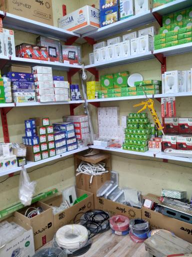عکس فروشگاه الکتریکی حامد
