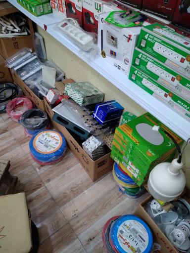 عکس فروشگاه الکتریکی حامد