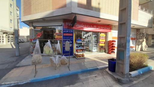 عکس دویار مارکت