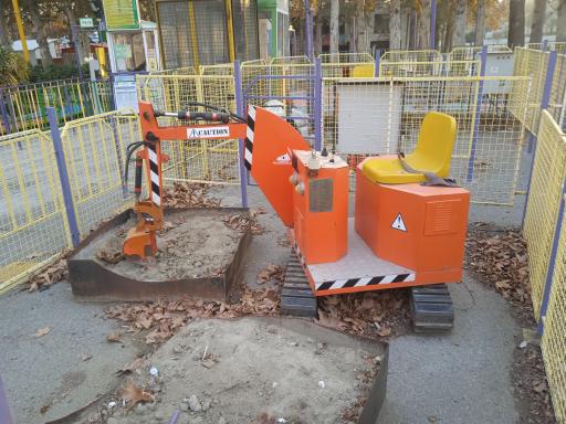 عکس بیل مکانیکی