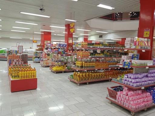 عکس فروشگاه سپه شریف