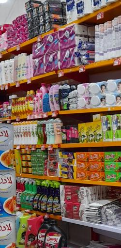 عکس هایپر کسری