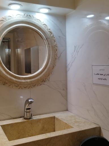 عکس فست فود بیگ بوی