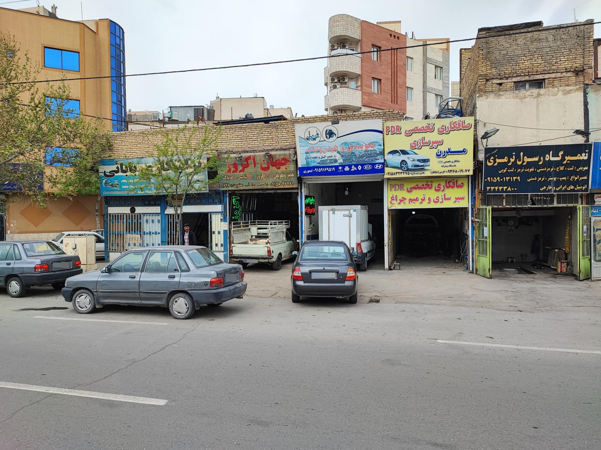 عکس جلوبندی و هیدرولیک تیموری