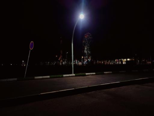 عکس شهربازی غدیر