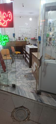 عکس تعمیرات موبایل اندادی