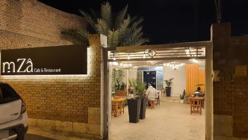 عکس کافه امضا