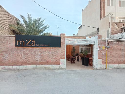 عکس کافه امضا