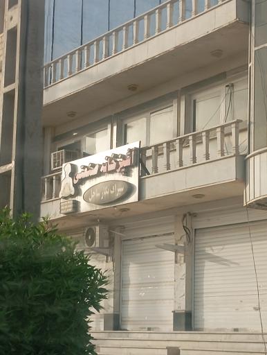 عکس آشپزخانه صنعتی سیراف نگار ساحل