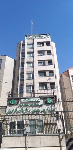 عکس اداره کل امور مالیات بر ارزش افزوده شهر تهران