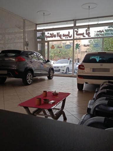 عکس نمایشگاه کرلو