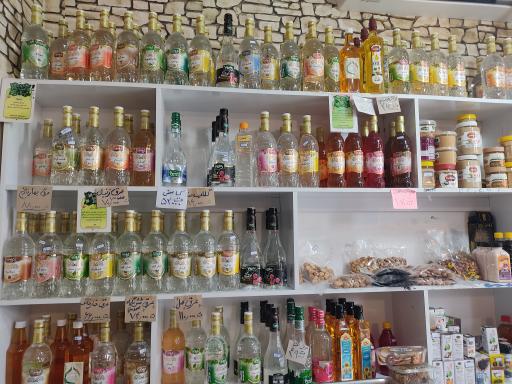 عکس اصلی مارکت 