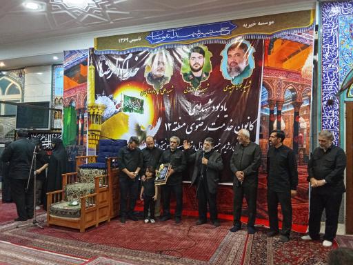 عکس حسینیه شهدای نقوسان