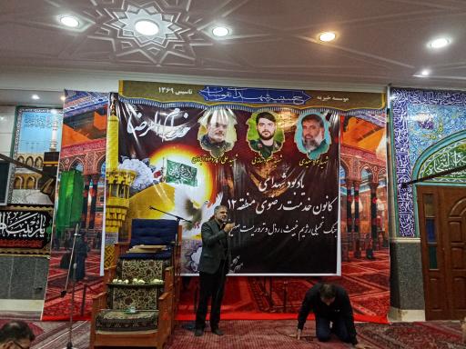 عکس حسینیه شهدای نقوسان